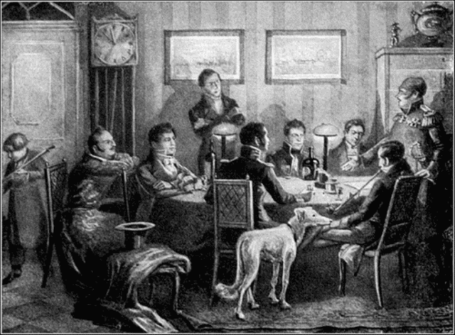 Союз благоденствия