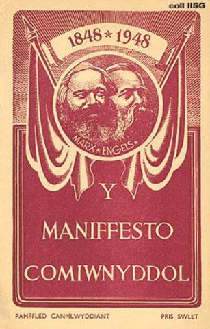 Communist Manifesto