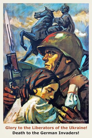 Liberator 186 years ago