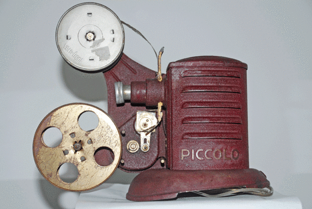 innovacion de proyectores