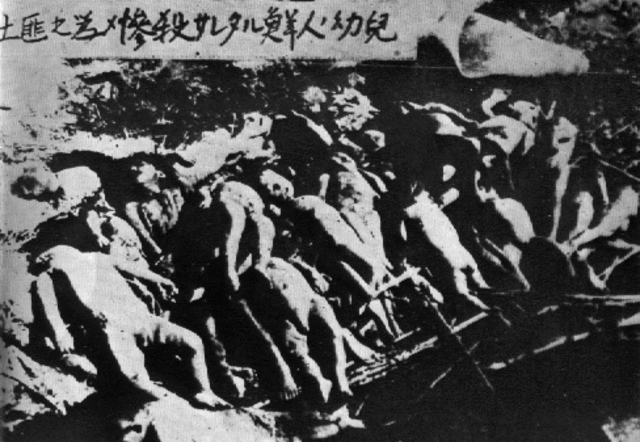 Rape of Nanking