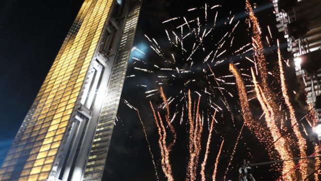 2011 The Stele of Light, symbol of the Bicentennial