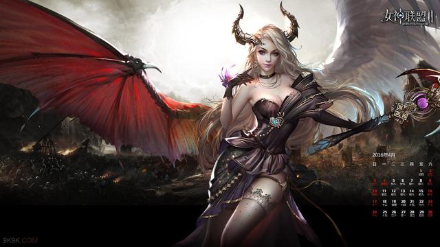 SIGLO XX, segunda mitad