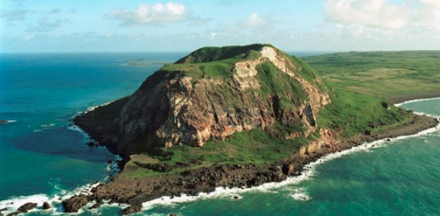 Volcà de Iwo Jima (Japó)