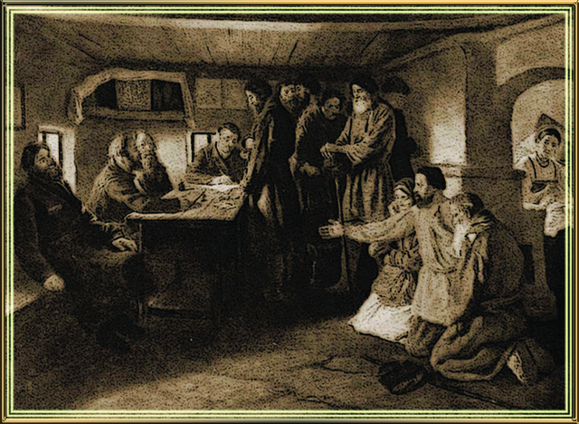 Отмена подушного налога