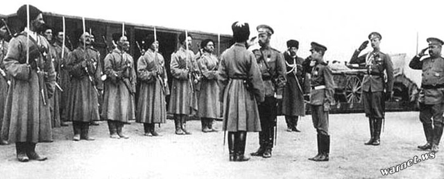 Таможенная война