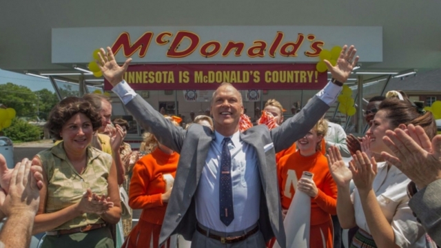 Estrategia de diferenciación.