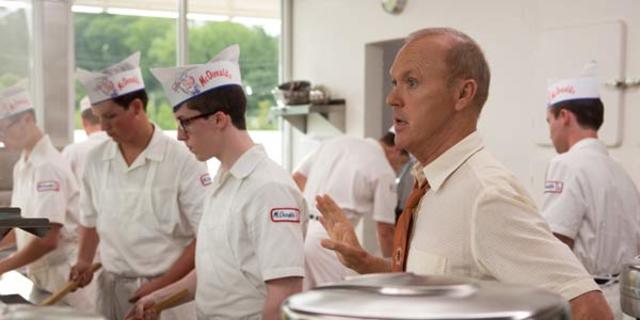 Estrategia de estabilidad organizacional