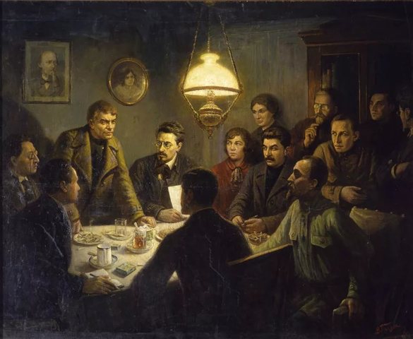 Подготовка вооруженного восстания