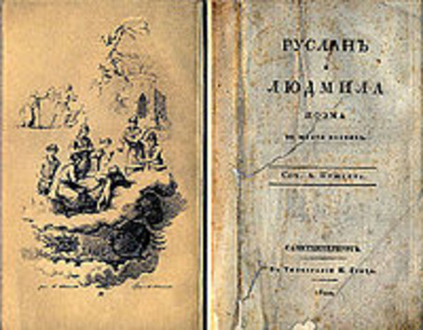 «Русла́н и Людми́ла» — первая  поэма А.С.Пушкина;