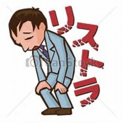 TASAS DE DESEMPLEO AÑO 2015