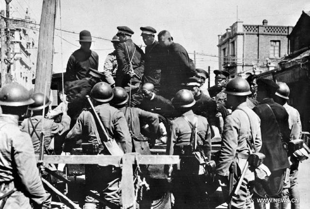 Japanese Invasion of China