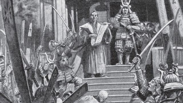 JAPAN AGE / THE EVOLUTION