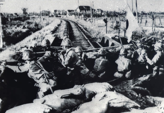 The Manchurian Incident