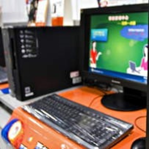 COMPUTADOR DE ESCRITORIO