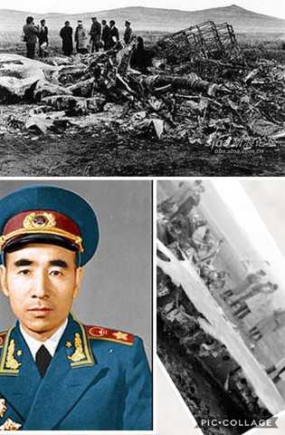 GREAT PROLE. REV. Lin Biao Killed in Plane Crash