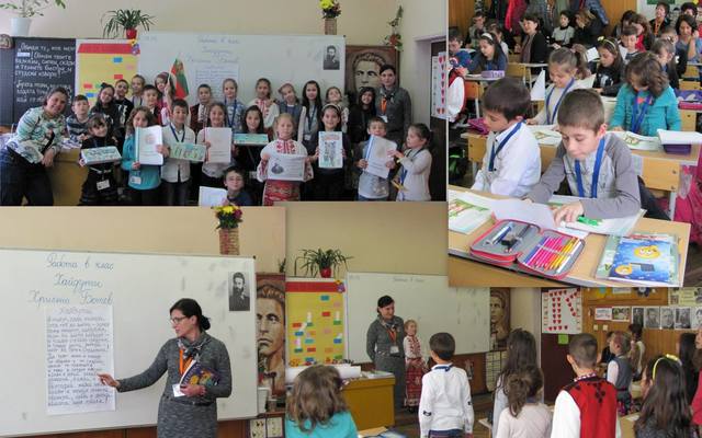 Открит урок II Г, "Хайдути" на Христо Ботев- Нели Селимска Ана Лалева