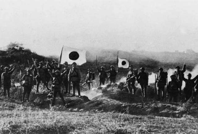 The Manchurian Incident