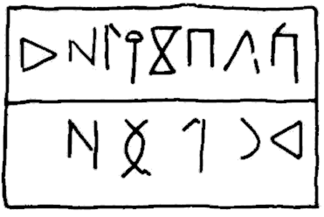 Escritura Cananeos (A.C)