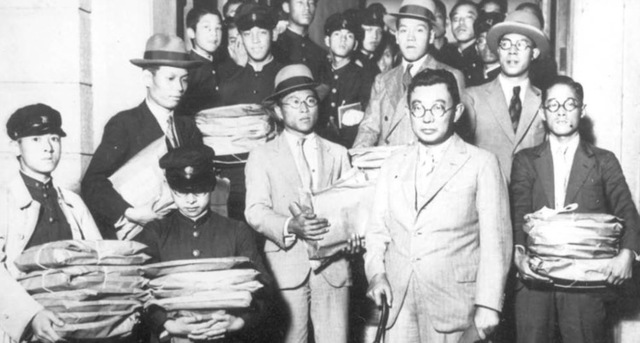 Japan Withdraws from League of Nations