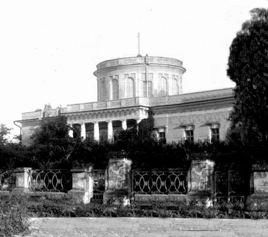 Открытие Николаевской (Пулковской) астрономической обсерватории