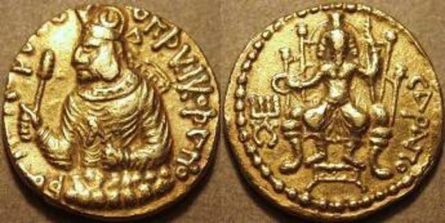 Kushan Gold Coin (Currency of Indian Ocean)