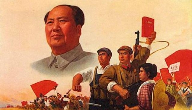 Chinese Comunist Revolution