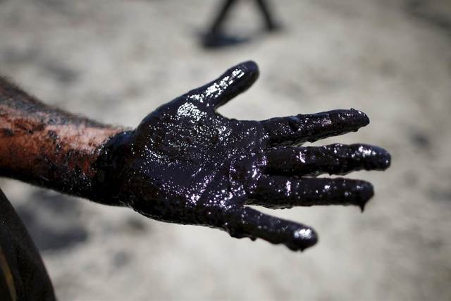 Nowruz Field Platform oil spill