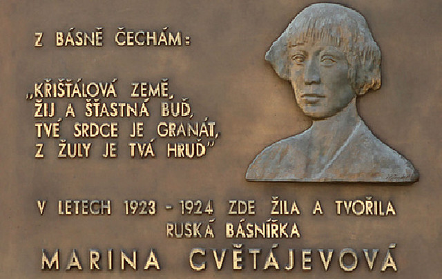 Переезд в Прагу к мужу