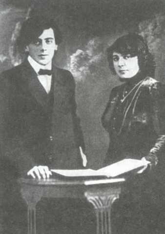 Возвращение к мужу