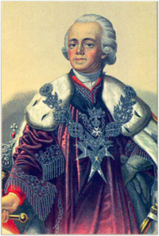 Павел I вступил на престол