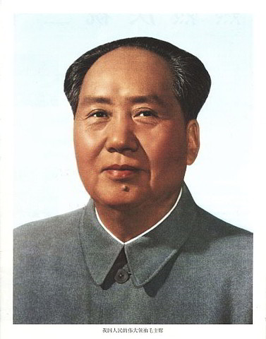 Mao Zedong