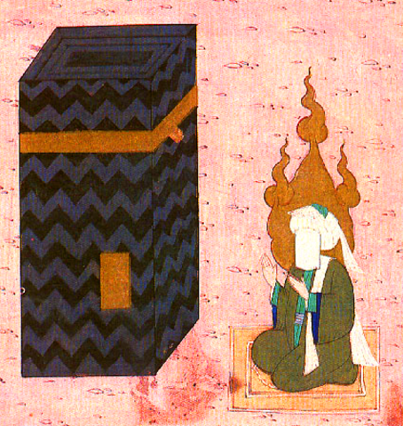 Nascimento de Maomé em Meca