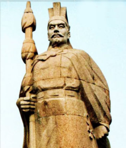 The Chinese Trade Master