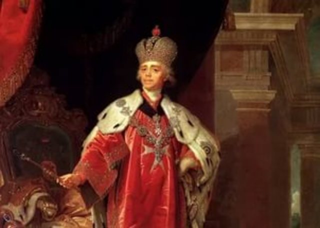 Магистр Мальтийского ордена