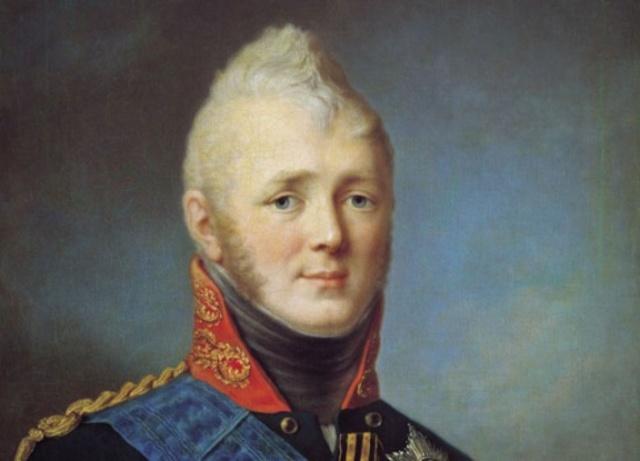 Воцарение Александра I