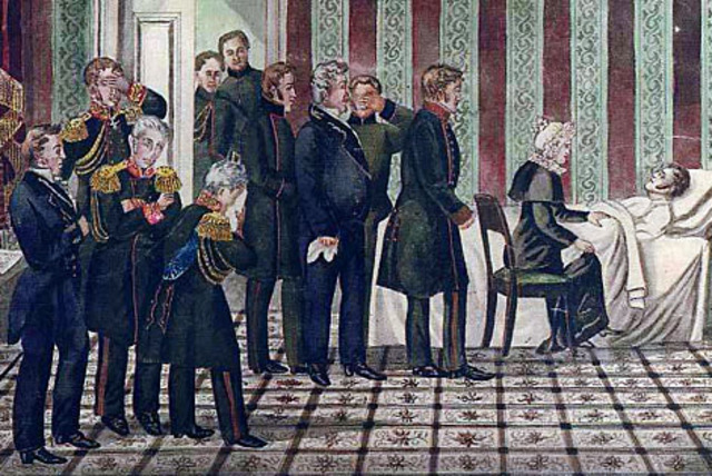 Смерть Александра I