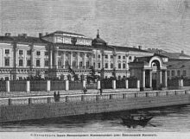 Учреждение воспитательных домов в Петербурге и Москве