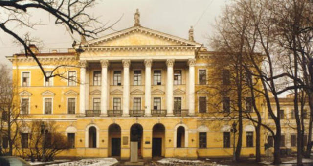 Учреждение Ассигнационного банка.