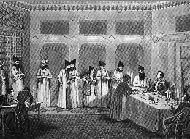 Туркманчайский мирный договор