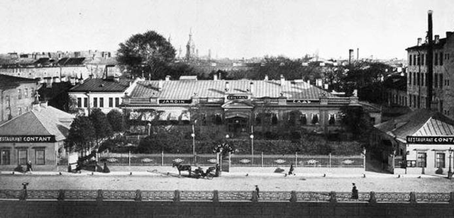 III отделение канцелярии