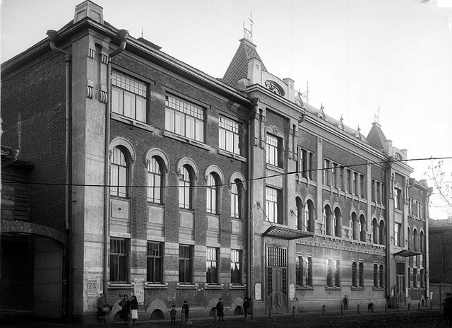 Ряд событий