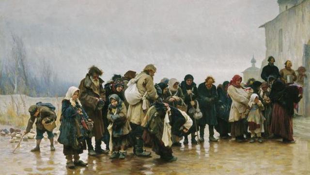 Банк и подать