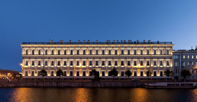 Создание министерства государственных имуществ Российской империи