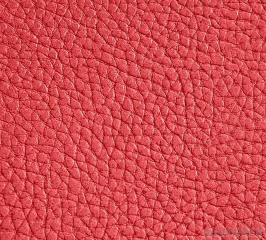 What is vegan leather?