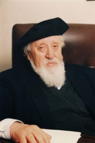 Reuven Feuerstein (1921-2014)