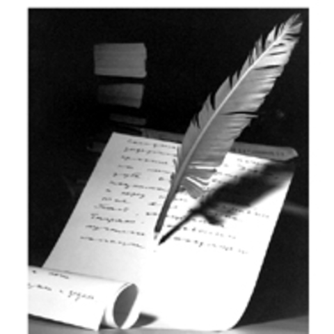 Образование Совета Министров