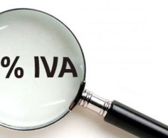 Comienza a aplicarse la subida del IVA.
