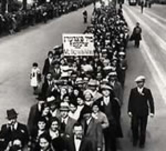 Winnipeg General Strike