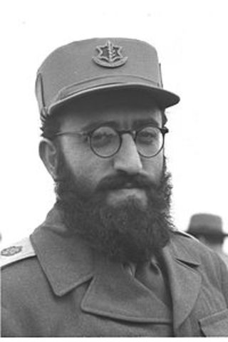 הקמת ישבת האידרא של הרב גורן